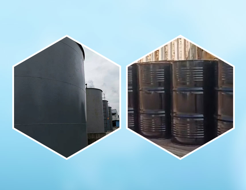 叔十二硫醇(TDM)